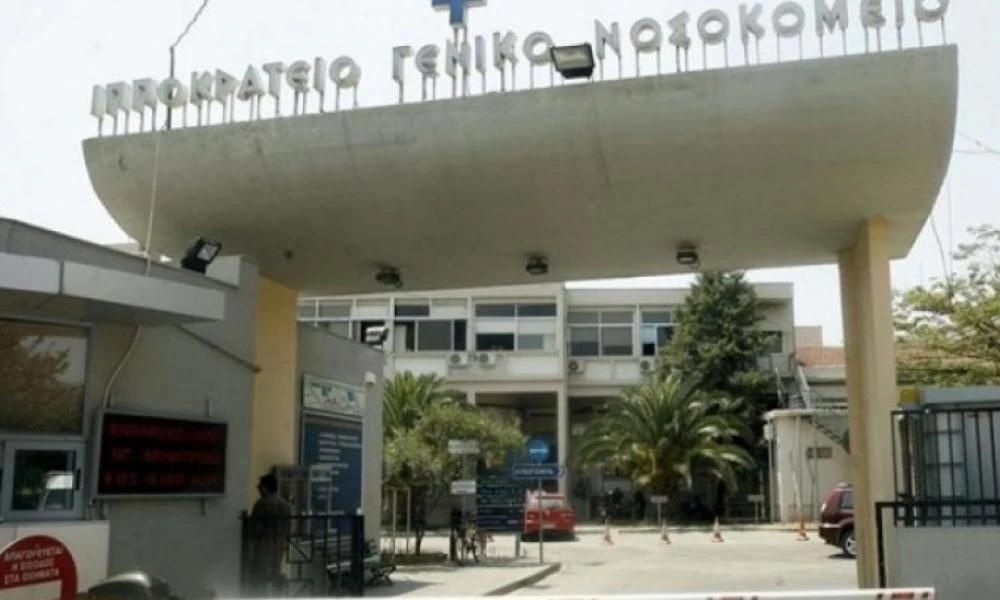 Θεσσαλονίκη: Προσπάθησε να αυτοκτονήσει ασθενής με κορονοϊό στο "Ιπποκράτειο"